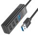 USB Hub Hoco HB25 Easy mix 4-in-1 converter(USB to USB3.0+USB2.0*3) black
