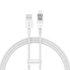 USB кабель Baseus Explorer Series Fast Charging with Smart Temperature Lightning 2.4A 1m white