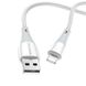 USB кабель Borofone BX60 Lightning 2.4A/1m white