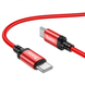 USB кабель Hoco X89 Wind 60W Type-C to Type-C 1m red