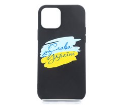 Силіконовий чохол MyPrint для iPhone 12 Pro Слава Україні black