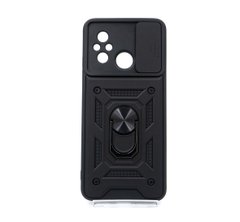 Чохол Camshield Serge Ring для Xiaomi Redmi 12C black протиударний шторка/захист камери