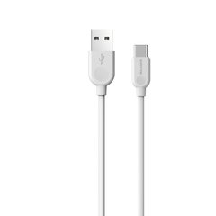 USB кабель Borofone BX14 LinkJet Type-C 3A/3m white