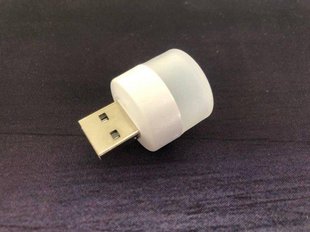 USB LED лампа