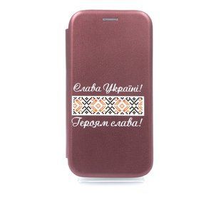 Чохол книжка Original шкіра MyPrint для Samsung J5 2017 marsala (Героям Слава)