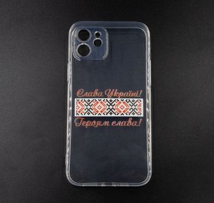 Силіконовий чохол MyPrint для iPhone 12 Pro/12 Full Camera clear (Героям Слава) red/black