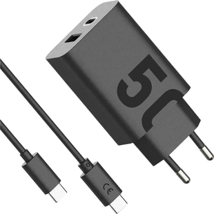 Мережевий зарядний пристрій Motorola 50W U+C+ кабель USB-C (SJMC502) ч