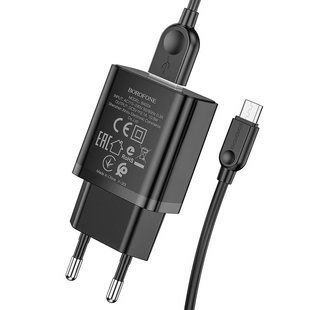 Мережевий зарядний пристрій Borofone BA52A micro 2.1A 1usb 1m (EU) black