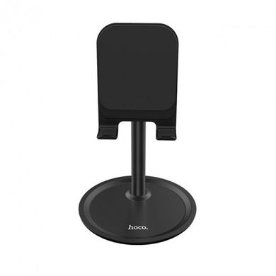 Тримач настільний Hoco PH15 Aluminum alloy table stand 4.7-10 black