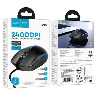 Комп'ютерна миша ігрова Hoco GM37 Wonderful gaming luminous black