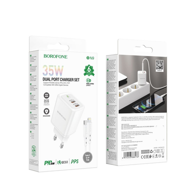Сетевое зарядное устройство Borofone BN9 Reacher PD/ QC 35W Type-C to Lightning white