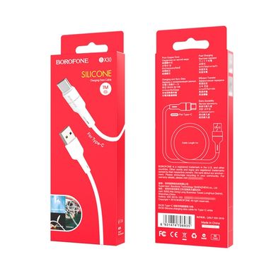 USB кабель Borofone BX30 Silicone Type-C 3A/1m white