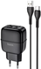 Сетевое зарядное устройство HOCO C77A Type-C 2.4A 2USB black
