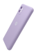 Силиконовый чехол Full Cover для Motorola Moto G32 4G light lilac Full Camera