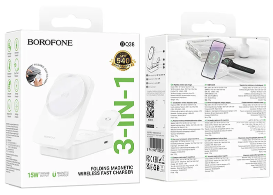 Бездротовий Зарядний Пристрій Borofone BQ38 3in1 For iWatch white
