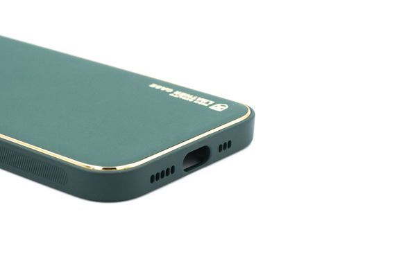 Чохол шкіра Xshield для iPhone 14 armi green