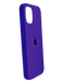 Силіконовий чохол Full Cover для iPhone 14 ultra violet