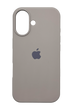 Силиконовый чехол Full Cover для iPhone 17 lavander
