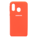 Силиконовый чехол Full Cover для Samsung A40 2019 red