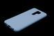 Силіконовий чохол Full Cover SP для Xiaomi Redmi 9 mist blue
