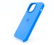 Силіконовий чохол Full Cover для iPhone 14 Pro Max capri blue