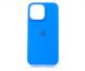 Силіконовий чохол Full Cover для iPhone 14 Pro Max capri blue