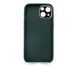 Чохол шкіра Xshield для iPhone 14 armi green