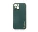 Чохол шкіра Xshield для iPhone 14 armi green