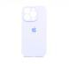 Силіконовий чохол Full Cover для iPhone 15 Pro lilac (dasheen) Full Camera