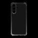 Чохол (TPU) Getman Ease logo для Samsung A56 5G clear з посил.кутами Full Camera