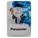 Навушники Panasonic RP-HV094GU-K black