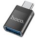 Переходник Hoco UA17 Type-C Male to USB female USB3.0 adapter black