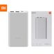Power Bank Xiaomi 10000mAh 22.5W dark gray
