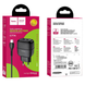 Сетевое зарядное устройство HOCO C77A Type-C 2.4A 2USB black