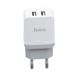 Мережевий зарядний пристрій HOCO C33A 2USB 2.4A micro white