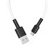 USB кабель Borofone BX31 Type-C 5A/1m white