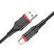 USB кабель Borofone BX67 USB toType-C 3.0A/1m black