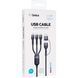 USB кабель Gelius Multimate GP-UCN006 4in1 USB-A/Type-C to Type-C/Lightning/MicroUSB 1,2m/60W black