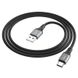 USB кабель Hoco X86 Spear Silicone Type-C 3A 1m black