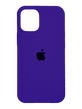 Силіконовий чохол Full Cover для iPhone 14 ultra violet