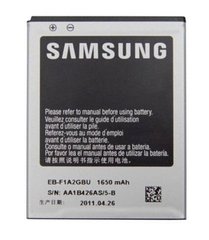 Аккумулятор для Samsung EB-F1A2GBU (i9100/S2)