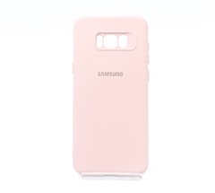 Силиконовый чехол Full Cover для Samsung S8+ pink sand Full Camera