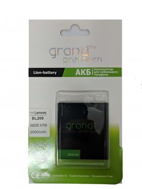 Аккумулятор Grand Premium для Lenovo BL209 (A820E/A706)