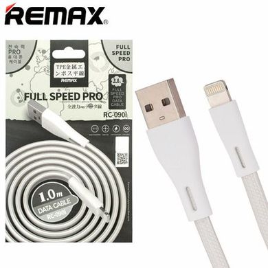 USB кабель Remax Full Speed Pro RC-090 lightning silver