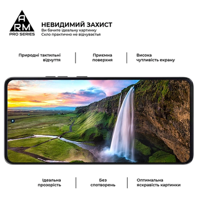 Захисне скло ArmorStandart Pro для Motorola G86 power 5G Black (ARM86588)