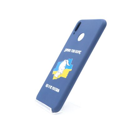 Силиконовый чехол MyPrint для Huawei Honor 8X Candy blue (Не москаль)