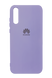 Силиконовый чехол Full Cover для Huawei Y8p 2020 dasheen Protective my color