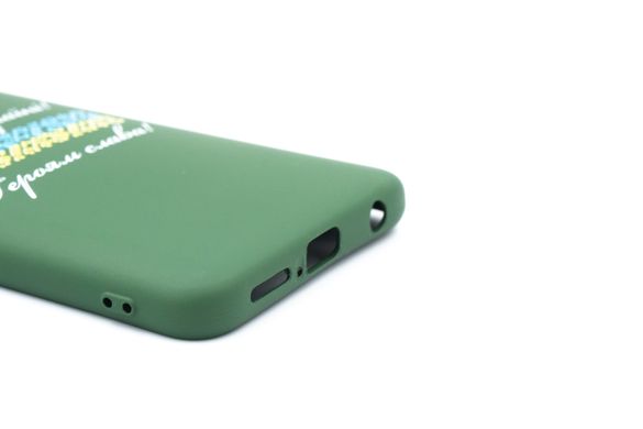 Силіконовий чохол Full Cover MyPrint для Xiaomi Redmi Note 9S dark green Героям слава blue/yellow FC