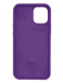 Силиконовый чехол Full Cover для iPhone 12 mini purple