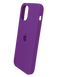 Силиконовый чехол Full Cover для iPhone 12 mini purple